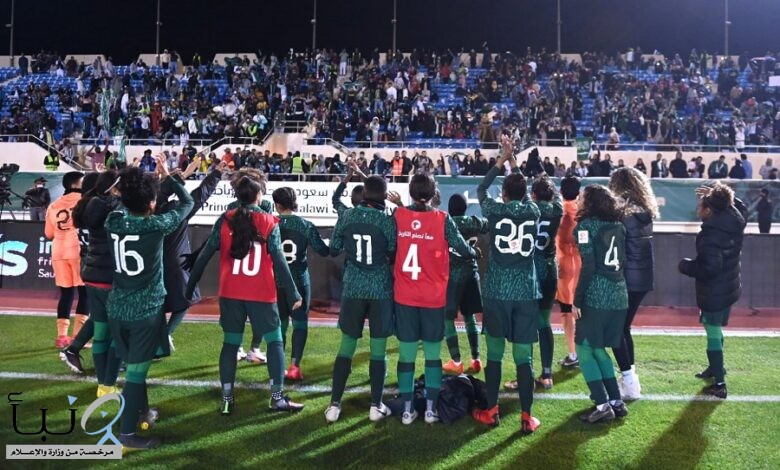 أخضر السيدات يدخل تصنيف الاتحاد الدولي لكرة القدم للمرة الأولى