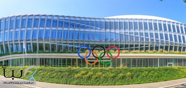 “الأولمبية الدولية” تؤجل اتخاذ القرار بشأن مشاركة الرياضيين الروس في المسابقات الدولية
