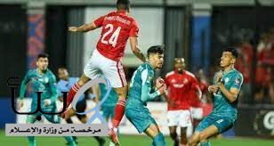 الأهلي المصري يفوز على الرجاء المغربي في ربع نهائي دوري الأبطال