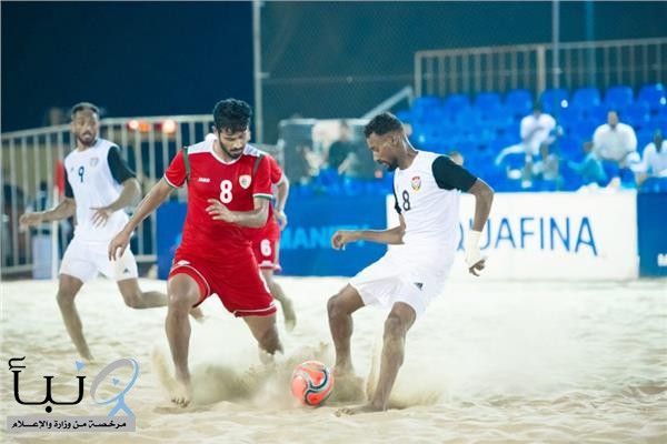 انطلاق منافسات كأس العرب لكرة القدم الشاطئية الخميس المقبل