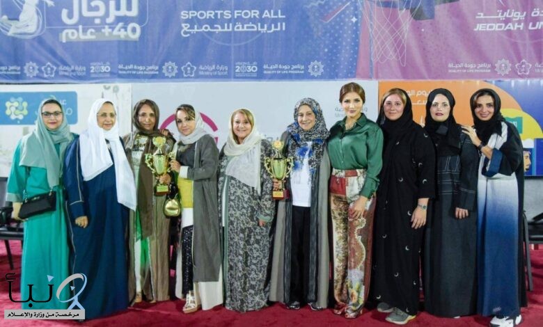 بطولة 3×3 لكرة السلة النسائية السبت المقبل في جدة
