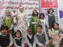 الابتدائيه السابعه عشر تحتفل بعام المعلم 