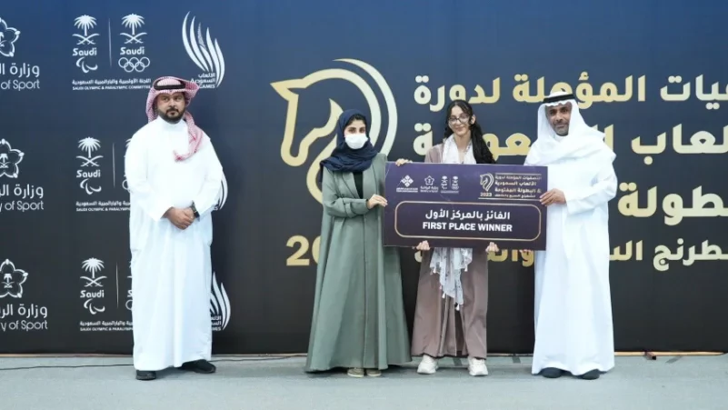 تتويج الفائزين في بطولة الرياض المفتوحة للشطرنج