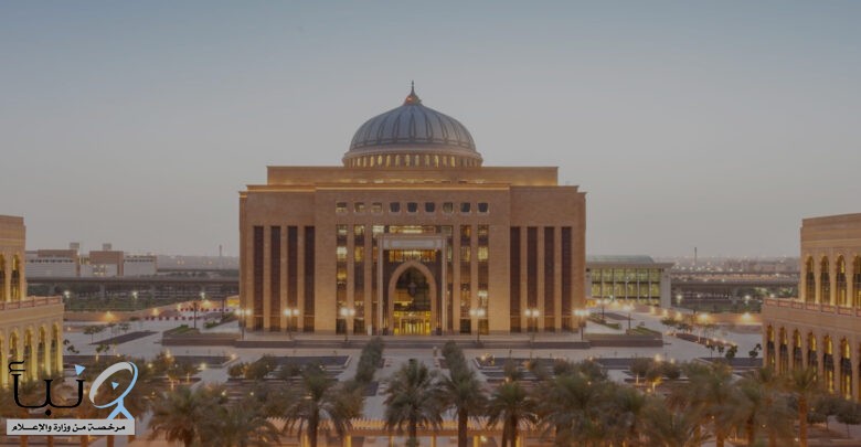 جامعة الأميرة نورة تعلن فتح التقديم على طلب الإعفاء من مقررات اللغة الإنجليزية للطالبات