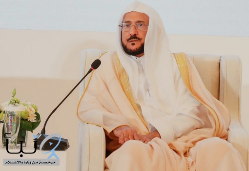 آل الشيخ يؤكد أهمية انعقاد مؤتمر “تواصل وتكامل” لما يشهده العالم الإسلامي من تحديات خطيرة