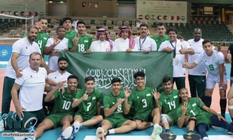 المنتخب السعودي لناشئي الطائرة يتأهل إلى نهائي بطولة كأس غرب آسيا