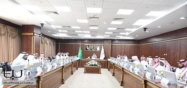 مجلس جامعة نجران يقر لائحة الكراسي البحثية للجامعة في جلسته الأولى للعام الجامعي 1445هـ