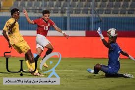 منتخب مصر يهزم أثيوبيا في ختام تصفيات أمم أفريقيا