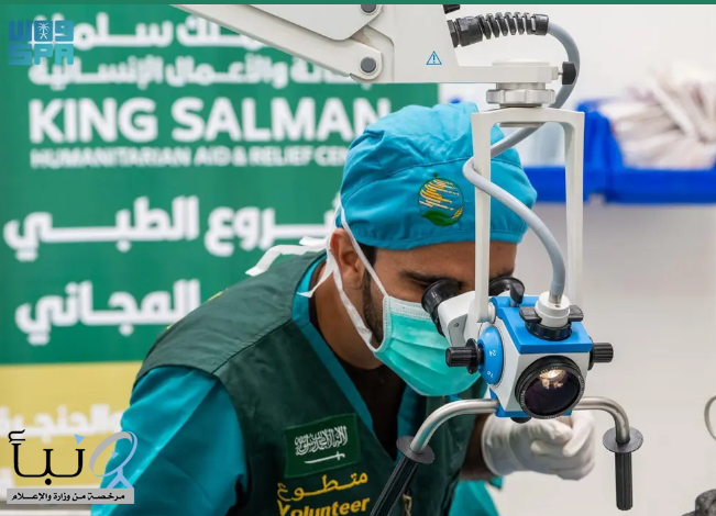 مركز الملك سلمان للإغاثة يُنفذ المشروع التطوعي لجراحة الأنف والأذن والحنجرة بمحافظة المهرة