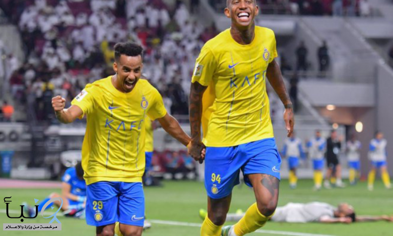 #النصر يعزز صدارته بعد فوزه على الدحيل القطري 3-2