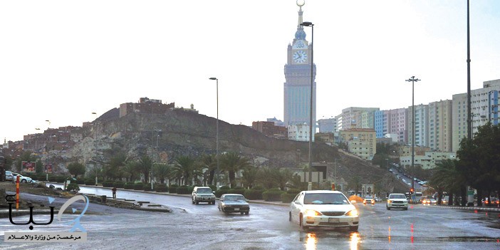 الأرصاد تحذر من أمطار غزيرة على أجزاء من منطقة ‎مكة المكرمة