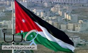 الأردن: بدء عملية تجهيز وإرسال مستشفى ميداني ثانٍ لجنوب قطاع غزة