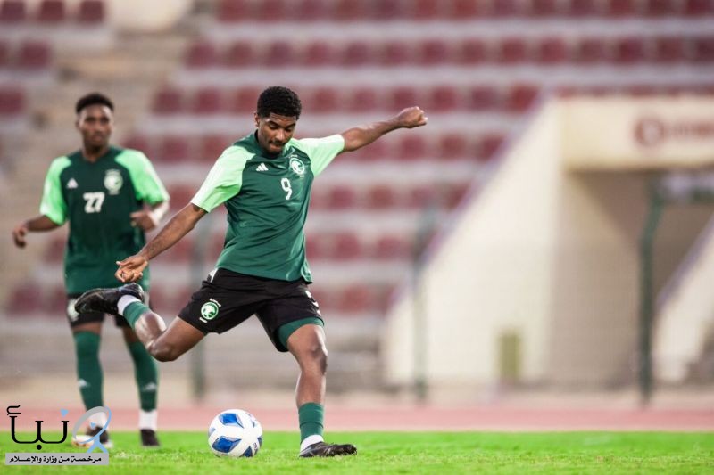 المنتخب السعودي تحت 17 عامًا يستعد لبطولة غرب آسيا في عُمان