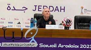 المؤتمر الصحفي للقمة العربية بين الاتحاد السعودي والأهلي المصري في كأس العالم للأندية 2023