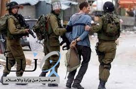 قوات الاحتلال الإسرائيلي تعتقل عدداً من الفلسطينيين شمال رام الله