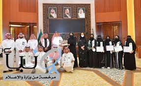 تكريم الفائزين والمتميزين محلياً وعالمياً بجامعة الملك عبدالعزيز