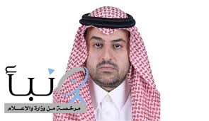 أمير منطقة مكة المكرمة يصدر قراراً بتكليف البليهد وكيلاً لإمارة المنطقة