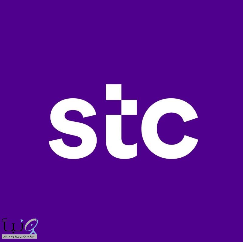 مجموعة stc توقع عدداً من الاتفاقيات الإستراتيجية لتعزيز المحتوى المحلي