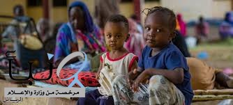 "اليونيسيف": تهجير 13 ألف طفل يوميًا في السودان