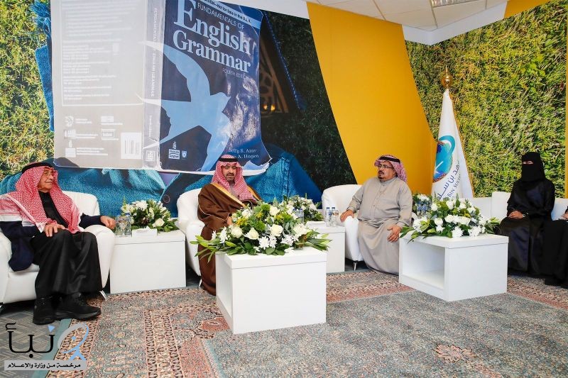 نائب أمير منطقة تبوك ينوه بالتخصصات النوعية التي تضمها جامعة فهد بن سلطان