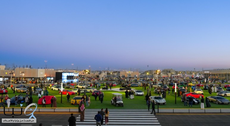 انطلاق فعاليات معرض Seven concours 2024 في #الرياض