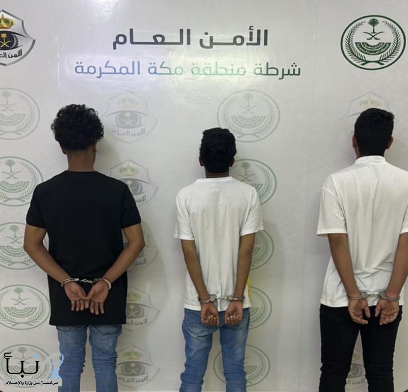 القبض على 3 أشخاص ظهروا في محتوى مرئي بمضامين ذات إيحاءات مخالفة للآداب