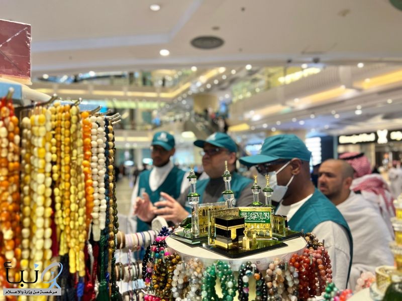 "تجارة مكة المكرمة" تنفذ 19 ألف زيارة رقابية ضمن خطتها لشهر رمضان وموسم العمرة