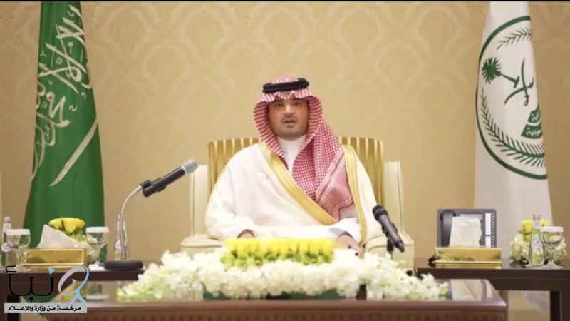 الأمير عبدالعزيز بن سعود ينقل تحيات وتهنئة القيادة لمنسوبي وزارة الداخلية