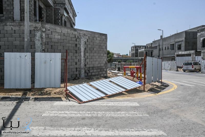 أمانة الشرقية تنفذ حملة رقابية على المباني السكنية قيد الإنشاء خلال الأسبوع الماضي بالظهران