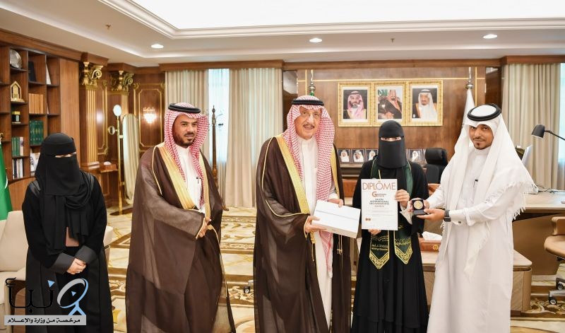 سمو أمير منطقة جازان يكرم الطالبة ملك قيسي لحصولها على الميدالية البرونزية على مستوى العالم في معرض الاختراعات بجنيف