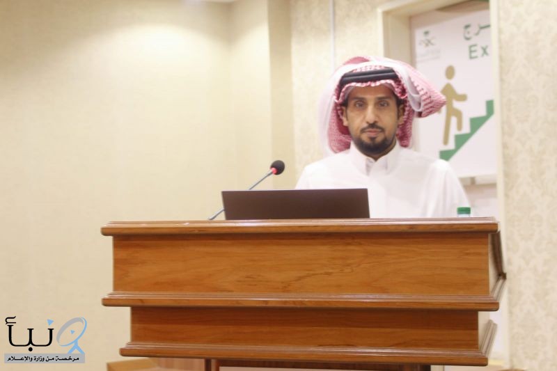 صحة الرياض تطلق برنامجاً تدريبياً حول "أساسيات البحوث الصحية"