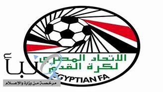 نتائج مباريات الدوري المصري لكرة القدم