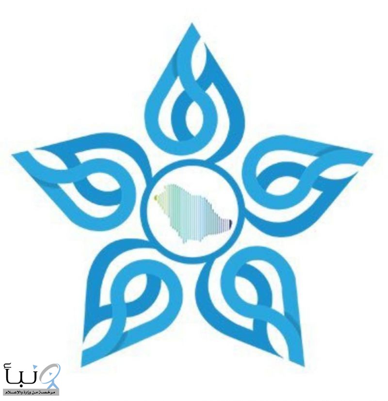 تجمع الحدود الشمالية الصحي يقدم خدماته الطبية بمنفذ جديدة عرعر تجمع الحدود الشمالية الصحي يقدم خدماته الطبية بمنفذ جديدة عرعر