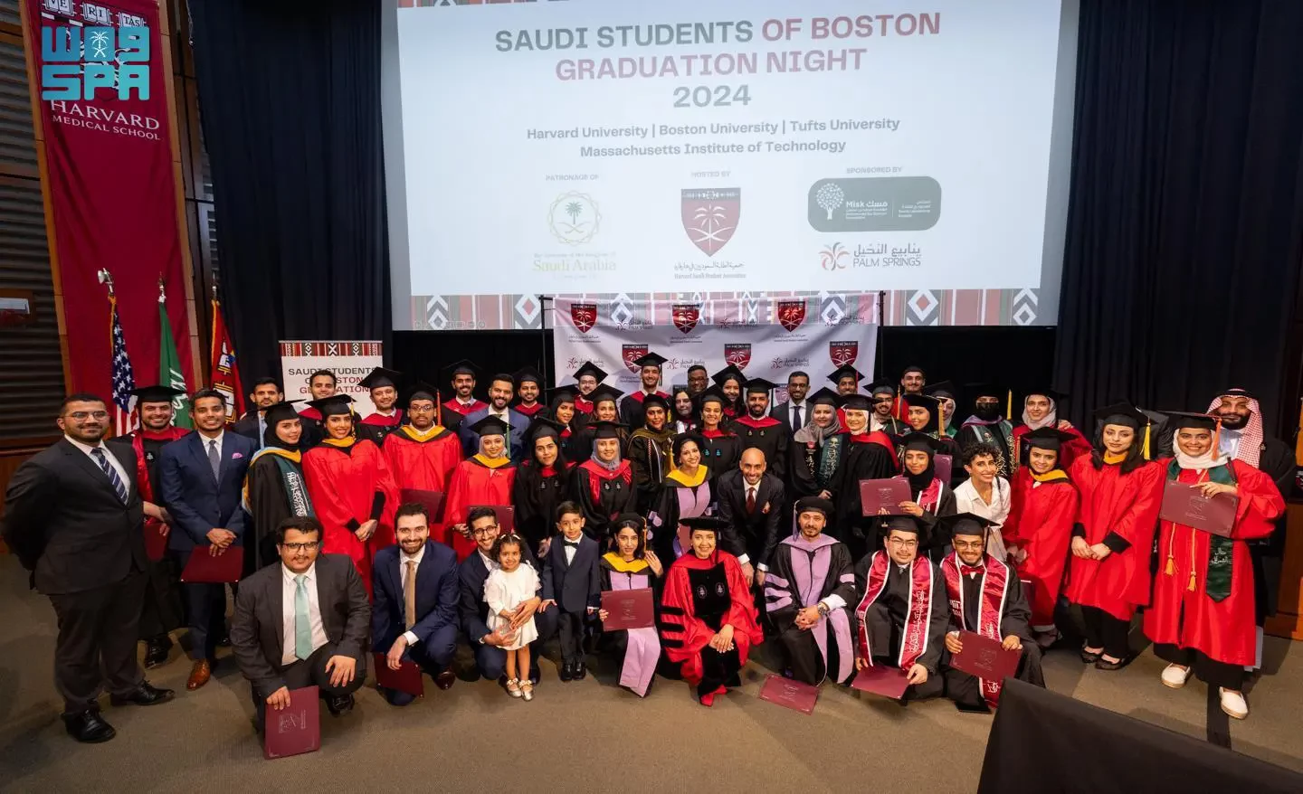 هارفارد تشهد تخرج 60 من الطلبة السعوديين من جامعات النخبة