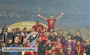 الأهلي المصري يتوج بطلاً لدوري أبطال أفريقيا لكرة القدم