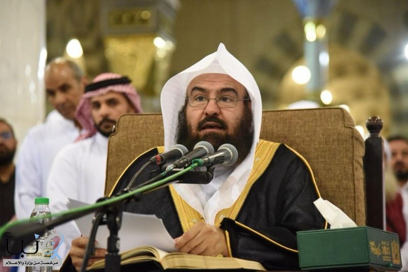 رئيس الشؤون الدينية بالمسجد الحرام والمسجد النبوي يوصي زائري المسجد النبوي باغتنام أوقات رحلة الحج الإيمانية