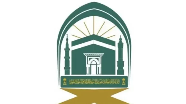 غرة محرم.. إقامة الدورة القرآنية الصيفية العلمية الكبرى في #المسجد_الحرام