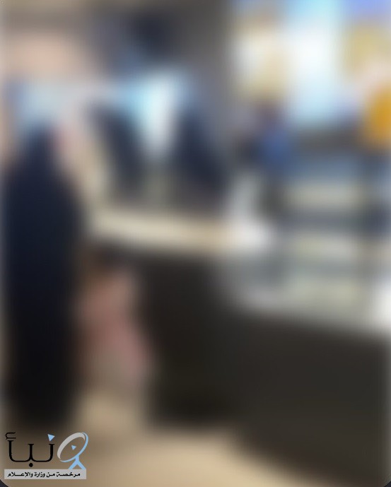 #عاجل | دوريات الأمن في الخرج تباشر حادثة مشاجرة في مكان عام