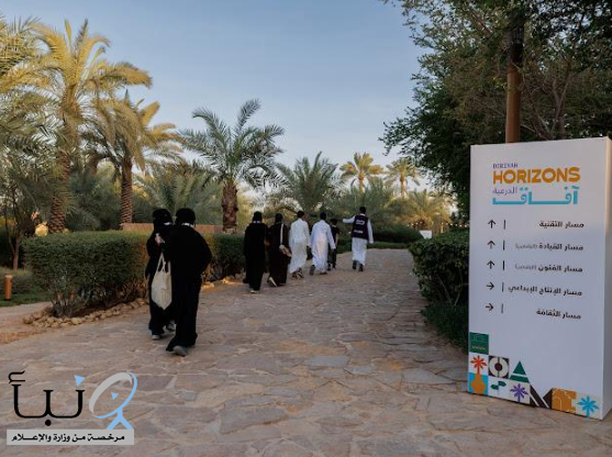 مركز الملك عبدالعزيز للتواصل الحضاري يشارك في البرنامج الصيفي  "آفاق الدرعية"