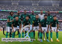 المنتخب السعودي لكرة قدم الصالات يدشن معسكر سراييفو استعدادًا للمشاركات المقبلة