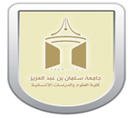 انطلاق الملتقى العلمي التحضيري الثالث لطلاب وطالبات كلية العلوم والدراسات الإنسانية بجامعة سلمان بن عبد العزيز