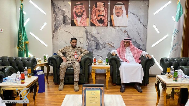 تعليم الطائف يناقش ألية عمل النقل المدرسي في مدارس قاعدة الملك فهد الجوية