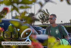 لاعبو المنتخب السعودي ينتظمون في معسكر جدة استعدادًا لمواجهتي اليابان والبحرين