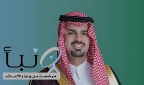 أمين الرياض يصدر قرارات إدارية للإسهام في مواصلة التطوير ورفع كفاءة الأعمال