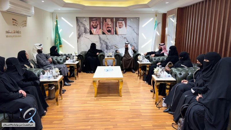 مساعد وكيل الوزارة للطفولة المبكرة تزور تعليم الطائف