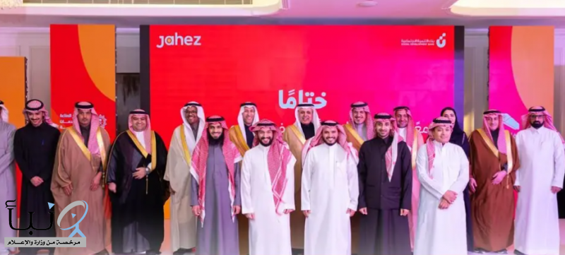 رئيس الهيئة العامة للنقل المكلف يكرّم 20 مشروعًا رياديًا في القطاع اللوجستي بـ 10 ملايين ريال