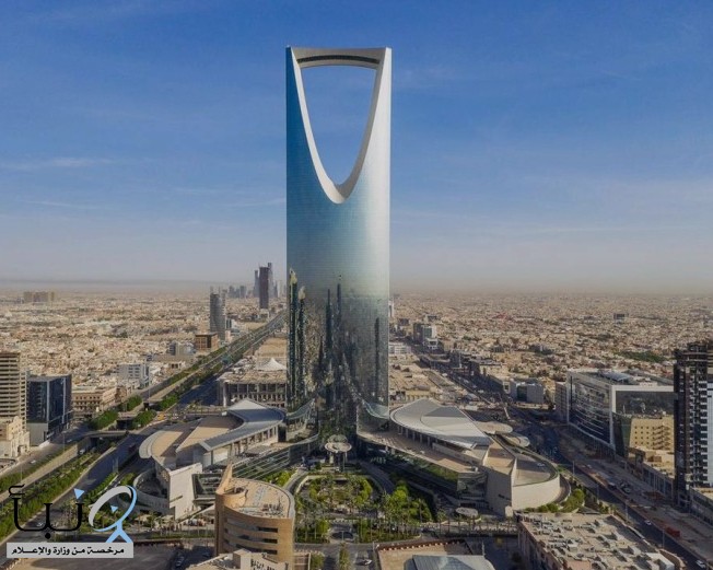 الموافقة على السياسة الوطنية للقضاء على العمل الجبري في المملكة