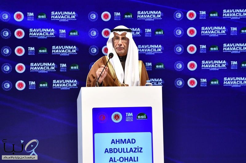 محافظ هيئة الصناعات العسكرية : الإنفاق العسكري في المملكة بلغ 75.8 مليار دولار في 2024م