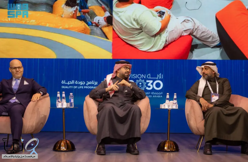 قمة IAAPA الشرق الأوسط 2025 تختتم أعمالها من الرياض بجلسات تعكس تطور قطاع الترفيه والتركيز على الفرص الاستثمارية