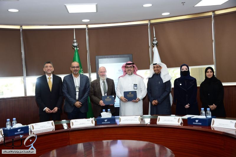 مذكرة تفاهم بين جامعة الإمام عبد الرحمن بن فيصل و مركز جونز هوبكنز أرامكو الطبي في المجالات الصحية